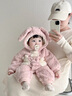 G.DUCKKIDS小黃鴨童裝嬰兒衣服秋冬加絨新生兒連體衣寶寶冬裝棉服毛毛衣外套 杏色 80cm 80碼7-11月(建議寶寶75-)cm 曬單實(shí)拍圖