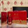 秉臺(tái)秉臺(tái)貴州醬酒坤沙酒53度醬香型白酒純糧食酒白酒送禮禮盒裝 53%vol 375mL 4瓶 曬單實(shí)拍圖