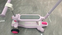 babycare兒童滑板車(chē)1-3-6歲多功能遛娃神器寶寶可坐滑滑車(chē)周歲禮物 黎空紫 曬單實(shí)拍圖