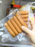 萬(wàn)威客 脆皮熱狗腸(原味)2斤/40根 冷凍烤腸香腸肉腸火腿腸烘焙早餐西餐 曬單實(shí)拍圖