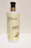倍膳健山茶花搓泥寶600ml啫喱沐浴全身去角質(zhì)搓澡泥磨砂膏兒童男士金榜 曬單實(shí)拍圖