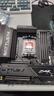 七彩虹（Colorful）BATTLE-AX B850M-PLUS S WIFI7 V14 超級黑刃 主板支持CPU 7800X3D/9800X3D/9700X(AMD B850/ AM5) 曬單實(shí)拍圖