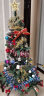 格瑞芬（Gryffon） 圣诞树套餐圣诞装饰品圣诞帽子礼品礼物彩灯 1.5米加密(106配件+光纤花灯) 实拍图
