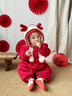 歐育滿(mǎn)月寶寶衣服周歲新年過(guò)年嬰兒棉服拜年春秋寶寶喜慶百日宴周歲禮 N090錦龍躍 73cm 曬單實(shí)拍圖