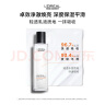 欧莱雅（LOREAL）男士美白补水保湿爽肤水须后水180ml烟酰胺护肤品男生日礼物 实拍图