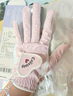 卡拉威（Callaway）高爾夫手套女新品時(shí)尚舒適耐磨運動(dòng)手套雙手女 雙手粉色 M（18-19CM） 曬單實(shí)拍圖