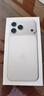 Apple/蘋果 iPhone 17 Pro Max 512GB 銀色 支持移動聯(lián)通電信5G 雙卡雙待手機(jī) 曬單實(shí)拍圖