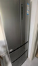 海爾（Haier）家宴335升法式多門四開門電冰箱小戶型家用一級(jí)能效變頻風(fēng)冷無(wú)霜BCD-335WLHFD9DS9家電國(guó)家補(bǔ)貼20% 曬單實(shí)拍圖