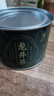潔柔有芯卷紙 黑Face4層140克*30卷 厚韌耐用 衛生紙卷筒紙紙巾整箱 曬單實(shí)拍圖