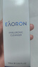 EAORON 澳容氨基酸水光潔面乳100ml 溫和控油洗面奶男女通用節日禮物 曬單實(shí)拍圖