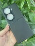 音威爾適用opporeno11手機(jī)殼新款OPPO Reno11Pro商務(wù)防摔保護(hù)套高級(jí)素皮全包男女硬 opporeno11【原力黑】高端素皮 啟航奢華版 曬單實(shí)拍圖