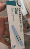 【原研進(jìn)口】 諾和泰 司美格魯肽注射液1.34mg/1ml*3ml 曬單實(shí)拍圖