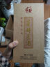 華都匠酒 福醬 醬香型白酒  單瓶裝 53度 500mL 1瓶 曬單實拍圖