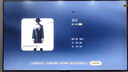 FFALCON雷鳥(niǎo)鶴6 26款 75英寸 萬(wàn)象分區QD-MiniLED1300nits 高階HVA安橋音響288Hz高刷 平板游戲電視75R69A 曬單實(shí)拍圖
