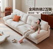全友家居布藝沙發(fā)客廳小戶(hù)型奶油風(fēng)直排沙發(fā)現代簡(jiǎn)約風(fēng)沙發(fā)政府補貼 標準版|暖灰|絨布|2.8m直排 防污面料|多版本可選+寬大座深 曬單實(shí)拍圖