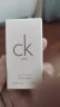 卡尔文克雷恩（Calvin Klein）ckone香水 便携装中性香水礼盒 节日礼物生日礼物送女友送男友 实拍图