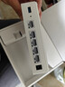 中興（ZTE）星云MAX全2.5G主路由 有線無線 全屋無死角 AC+AP穿墻王 監(jiān)控網(wǎng)絡(luò)分流器交換機(jī) 網(wǎng)線分線器 全2.5G主路由 曬單實拍圖