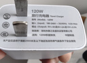 掌之友適用vivoiqoo120w充電器x100spro200W超級閃充vivoX90/iqoo12/11/10/neo8快充頭type-c線(xiàn)充套裝 氮化鎵GaN【適用120WC口閃充頭+1米線(xiàn)】 曬單實(shí)拍圖