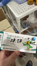 【3盒裝】迪皿 苯磺貝他斯汀片10片10mg 曬單實(shí)拍圖