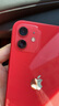 Apple 蘋果 iPhone 12 蘋果12 原裝國(guó)行 雙卡雙待 蘋果手機(jī) 二手手機(jī) 紅色【更換飛毛腿電池100%】 95新 128G【3期免息+贈(zèng)送大禮包】 三年老店+五星店鋪+一年質(zhì)保 曬單實(shí)拍圖