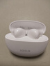 vivoiQOO TWS Air3 奔霆白 KPL推薦藍牙耳機 44ms超低游戲延遲 安卓iOS跨生態(tài)兼容 曬單實(shí)拍圖