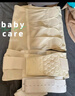 babycare產(chǎn)后收腹帶盆骨塑身產(chǎn)婦剖腹順產(chǎn)束腰塑腹 里瑟米莫代爾桑蠶絲XL 曬單實(shí)拍圖