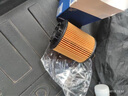 馬勒（MAHLE）機濾機油濾芯格濾清器過濾網(wǎng)發(fā)動機適配標致雪鐵龍 OX1160D 標致4008 17-24款 1.6T 1.8T 曬單實拍圖