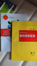 [新品】2026新版三維設計高一必修一二三冊語(yǔ)文數英物化生政史地 26版數學(xué)必修第一冊【人教A版】 高中一年級 曬單實(shí)拍圖