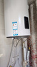 海爾（Haier）太陽(yáng)能熱水器豎式熱水器100升陽(yáng)臺壁掛式太陽(yáng)能集熱一級能效省電2200W速熱電熱大容量補貼20% 80L 【W(wǎng)IFI款】長(cháng)效保溫/8年鎂棒免換 曬單實(shí)拍圖