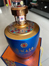 茅臺貴州大曲 似水流年 醬香型白酒 新老款隨機發(fā)貨 53度 1.5L 2壇 似水流年 整箱 曬單實(shí)拍圖