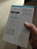 珂潤（Curel）保濕潔顏泡沫雙支裝150ml*2 弱酸性潔面 氨基酸洗面奶 敏感肌適用 曬單實拍圖