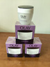 玉蘭油（OLAY）活膚抗皺菁華霜保濕面霜滋潤亮膚細(xì)致毛孔淡化細(xì)紋秋冬補(bǔ)水保濕霜 菁華霜50g*4 曬單實拍圖