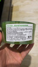 自然共和國（NATURE REPUBLIC） 蘆薈膠舒緩保濕凝膠男女護膚解渴補水蘆薈膏曬后修護全身體面霜 300ml 曬單實拍圖