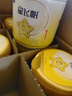 飛鶴星飛帆A2 β-酪蛋白 嬰兒配方奶粉1段(0-6個(gè)月適用）一段 罐裝 1段 -A2星飛帆 708g 6罐 曬單實(shí)拍圖
