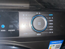 海爾（Haier）滾筒洗衣機(jī)全自動(dòng)12公斤 超薄家用家電國(guó)家補(bǔ)貼 一級(jí)能效懶人以舊換新 租房?jī)?nèi)衣洗 京東自營(yíng)50DS  曬單實(shí)拍圖