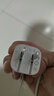 ANKER安克30W冰點(diǎn)充 蘋(píng)果17充電器type-c快充pd氮化鎵適用iPhone16promax15/14apple手機iPad插頭 白 曬單實(shí)拍圖