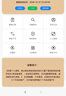 華為4g路由器插卡b535千兆企業(yè)級全網(wǎng)通CPE轉有線非wifi7寬帶移動隨身流量卡無線網(wǎng)卡5g手機可用2025款 B535-836【300Mbps速率】4個千兆網(wǎng)口 月享2000G*12個月 曬單實拍圖