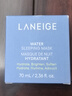 蘭芝水潤睡眠面膜70ml保濕修護(hù)舒緩免洗涂抹面膜護(hù)膚生日禮物 曬單實(shí)拍圖