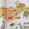新版 和雨蛙爸爸一起去 采集昆蟲 初體驗(yàn) 生動(dòng)有趣的科學(xué)繪本，帶你走進(jìn)神奇的昆蟲世界 蒲蒲蘭繪本 曬單實(shí)拍圖