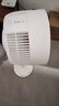 艾美特（AIRMATE）語音空氣循環(huán)扇電風(fēng)扇落地扇家用輕音節(jié)能大風(fēng)力遙控定時(shí)風(fēng)扇換氣扇宿舍臥室臺(tái)式三用電扇驅(qū)蚊 智能款【語音+遙控+香薰盒】FA18-SR202 曬單實(shí)拍圖