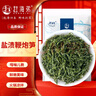 趕海弟 鹽漬鞭炮筍250g鮮嫩長(cháng)壽菜 馬尾藻海草發(fā)菜 涼拌蔬菜 火鍋食材 曬單實(shí)拍圖