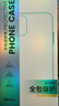 邦克仕（Benks）【全包拍照按鍵】適用蘋(píng)果17ProMax手機保護殼iphone17promax防摔磁吸殼輕砂全包保護套 黑 曬單實(shí)拍圖