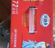 好益多經(jīng)典原味益生菌飲料大瓶酸奶飲品宴會(huì)聚餐1250ml*6瓶 曬單實(shí)拍圖