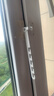 山河工品窗戶(hù)限位器塑鋼鋁合金兒童安全鎖門(mén)窗防風(fēng)撐固定器掛鉤鎖扣卡角度 白色通用款-長(cháng)鉤)+免釘膠 曬單實(shí)拍圖