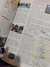 2025新版北斗地理圖冊高中地理圖文詳解地圖冊北斗地圖中國世界地理區(qū)域地理考圖大全高一高二高三2024新高考新教材考試通用 【2本新高考版】圖文詳解(含AR)+填充圖冊 曬單實拍圖