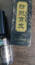 沫子新款書包女生小學(xué)生女孩初中生兩件套背包高中大學(xué)生大容量雙肩包 綠色雙肩包+毛絨掛件 曬單實(shí)拍圖