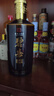 碧春紫矛精品特調醬香型白酒53度580ml*4瓶一箱裝 貴州老酒送禮 曬單實(shí)拍圖
