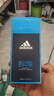 阿迪達(dá)斯 （adidas）冰點(diǎn)男士運(yùn)動(dòng)淡香水 榮耀 征服七夕情人節(jié)禮物全新升級(jí)新包裝 冰點(diǎn)100ml 曬單實(shí)拍圖