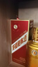 茅臺（MOUTAI）正品保證 貴州茅臺迎賓酒紫迎賓 飛天迎賓正宗純糧醬香型白酒 53度 500mL 2瓶 茅臺紫迎賓（25年） 曬單實拍圖