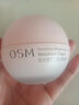 歐詩(shī)漫（OSM）面霜男女士營(yíng)養透白柔潤霜美白淡斑補水保濕舒緩修護溫和不刺激 【單個(gè)裝】營(yíng)養透白柔潤霜50g 曬單實(shí)拍圖